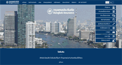 Desktop Screenshot of bangkokinsurance.com